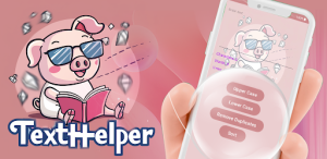 TextHelper app download latest versionͼƬ1