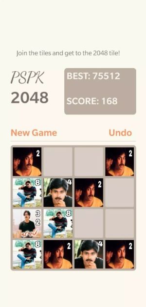 PSPK 2048 Apk Download for AndroidͼƬ1