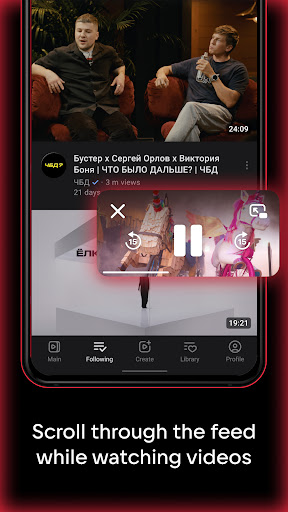 VK Video shows films series apk free download latest version  1.57 screenshot 3