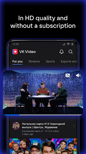 VK Video shows films series apk free download latest version  1.57 screenshot 4