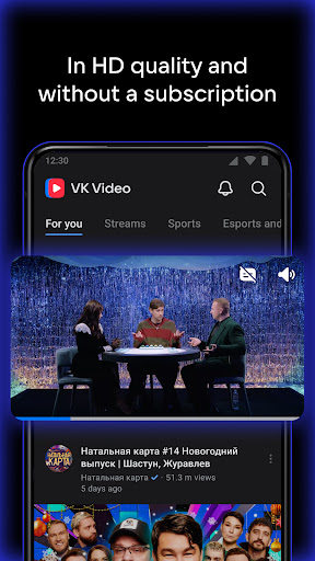 VK Video shows films series apk free download latest versionͼƬ1