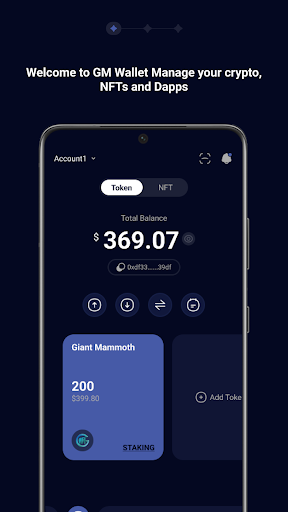 GM Wallet App Download for Android  1.2.3 screenshot 1