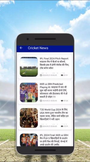 CricMonster Team Prediction App for Android DownloadͼƬ1